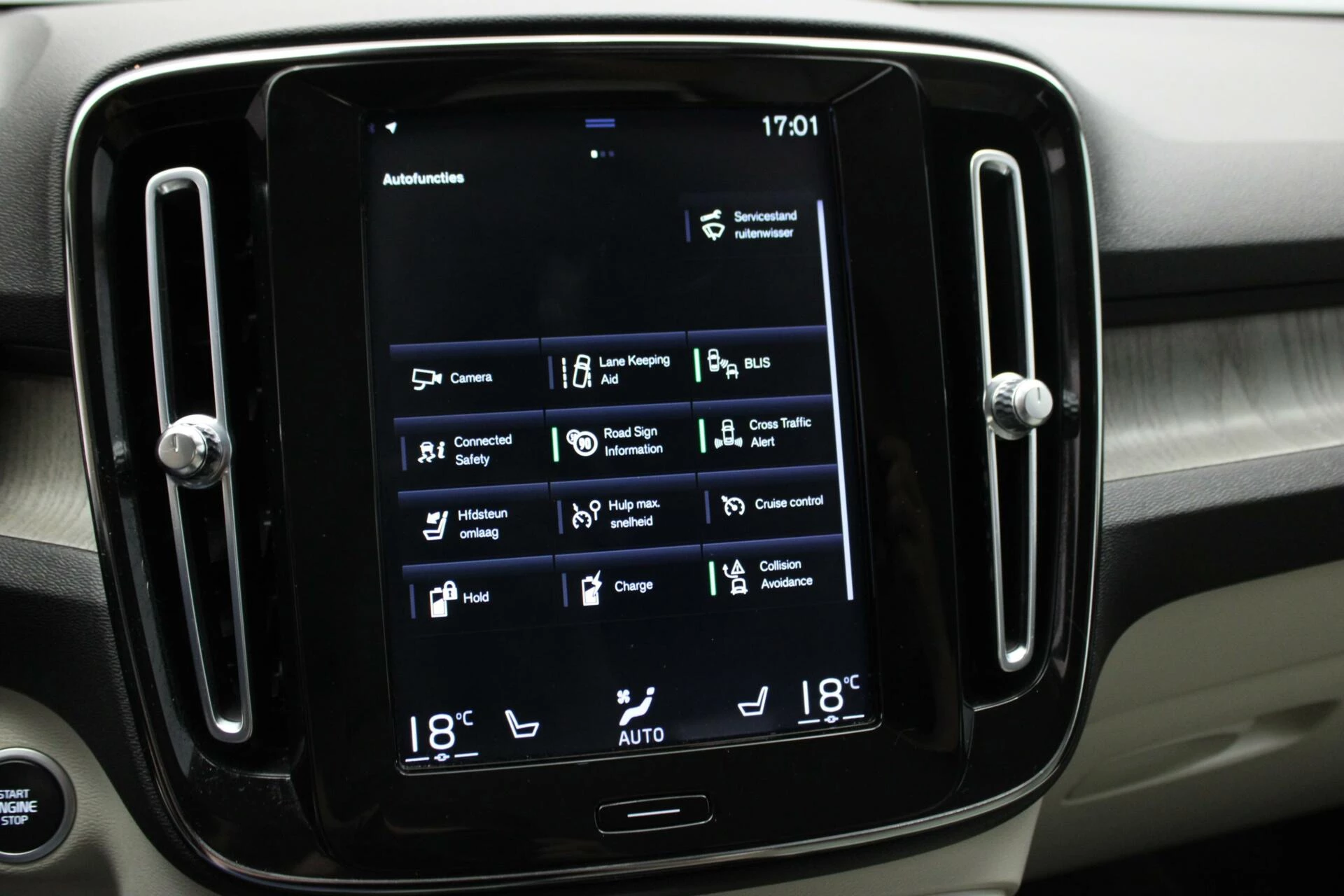 Hoofdafbeelding Volvo XC40
