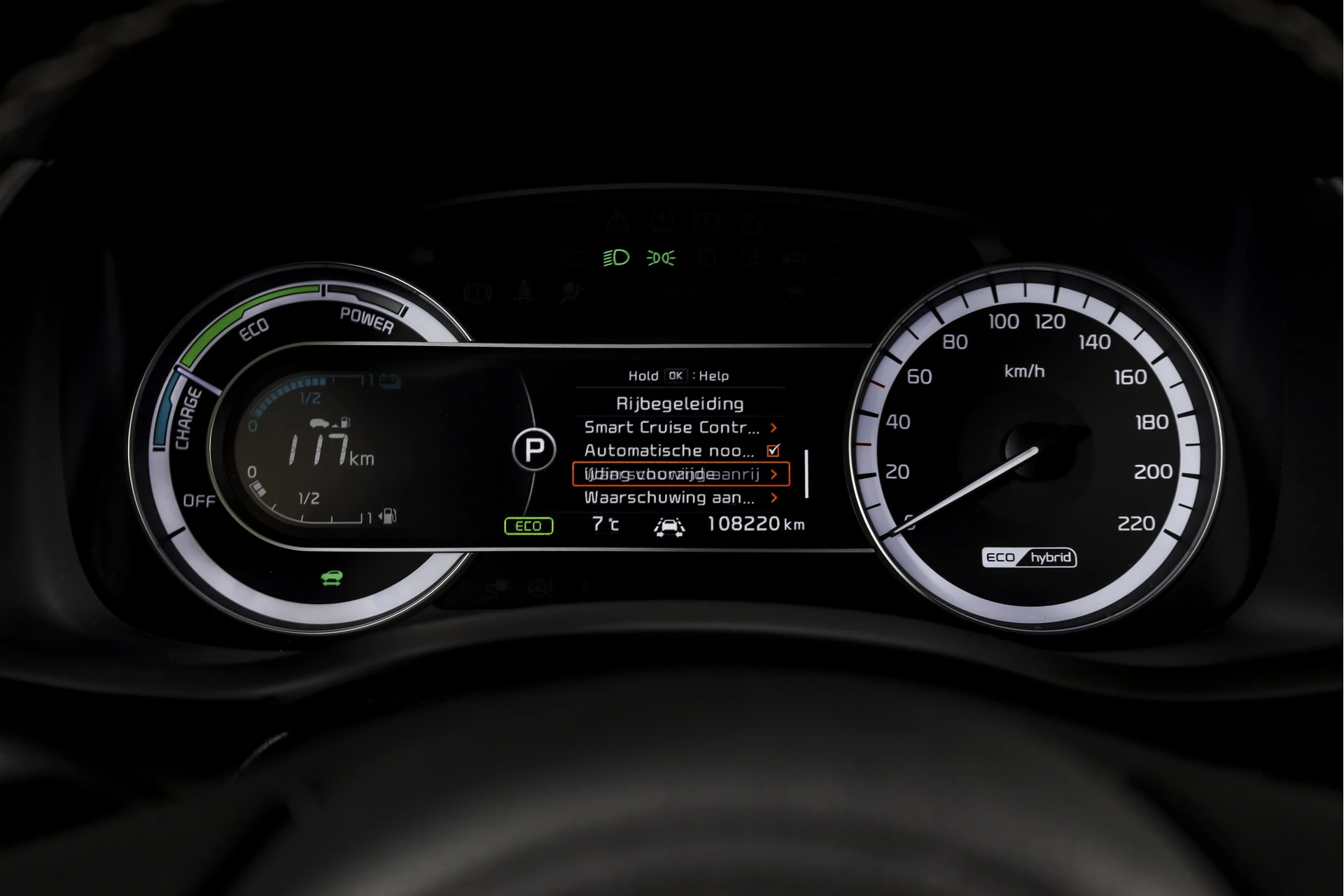 Hoofdafbeelding Kia Niro