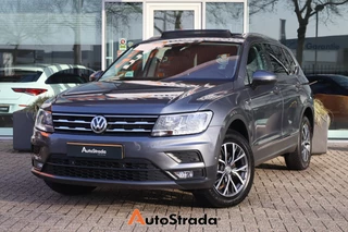 Volkswagen Tiguan Allspace 1.5 Comfortline TSI 150pk | 7 Persoons | Keyless | Camera | Trekhaak | ACC | Climate |  Pano