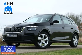 Skoda Kamiq 1.0 TSI / 115PK! / Luxe! / DSG / ACC / Trekhaak / Navi / Carplay / Keyless / 17'!