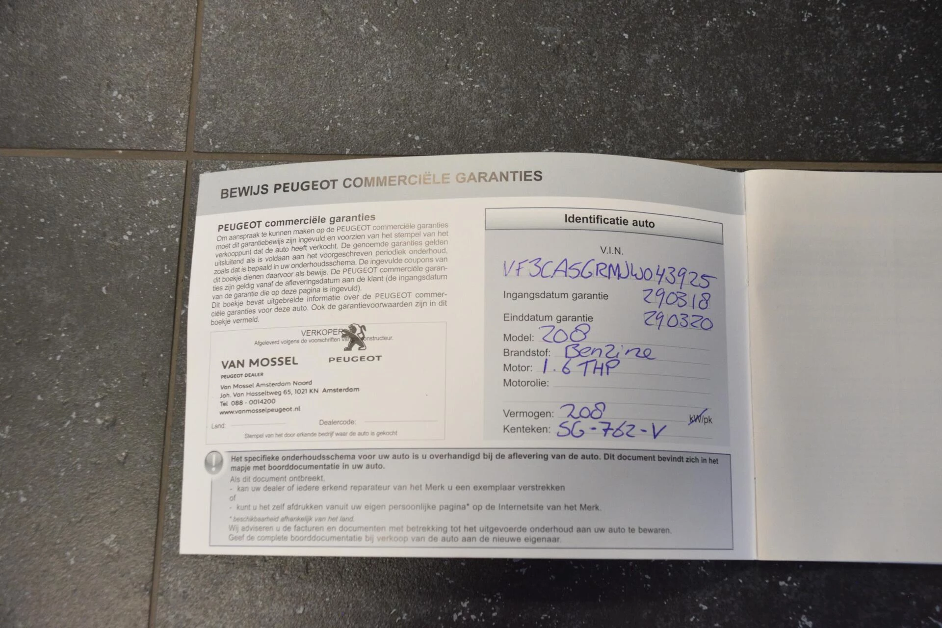 Hoofdafbeelding Peugeot 208