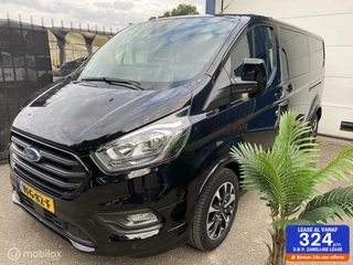 Ford Transit Custom 320 2.0 TDCI L2H1 Sport DC ECC NAVI CRUISE CAMERA TREKHAAK