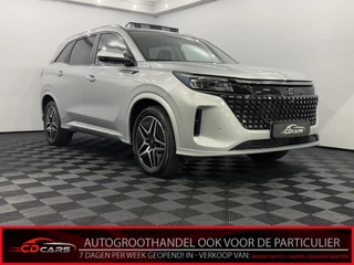 Hoofdafbeelding DFSK E5 PHEV DFSK E5 PHEV 1.5 Plug-in 288PK 360 Camera, Pano, Leder, Keyless start, Virtual desk, 3 Jaar garantie