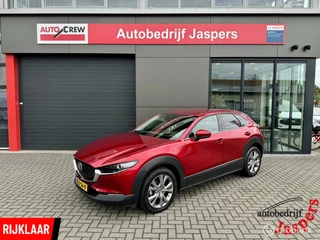 Hoofdafbeelding Mazda CX-30 Mazda CX-30 2.0 e-SkyActiv-G M Hybrid Luxury