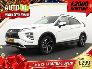 Mitsubishi Eclipse Cross 2.4 275 PK PHEV First Edition Trekhaak Adapt.Cruise 2k