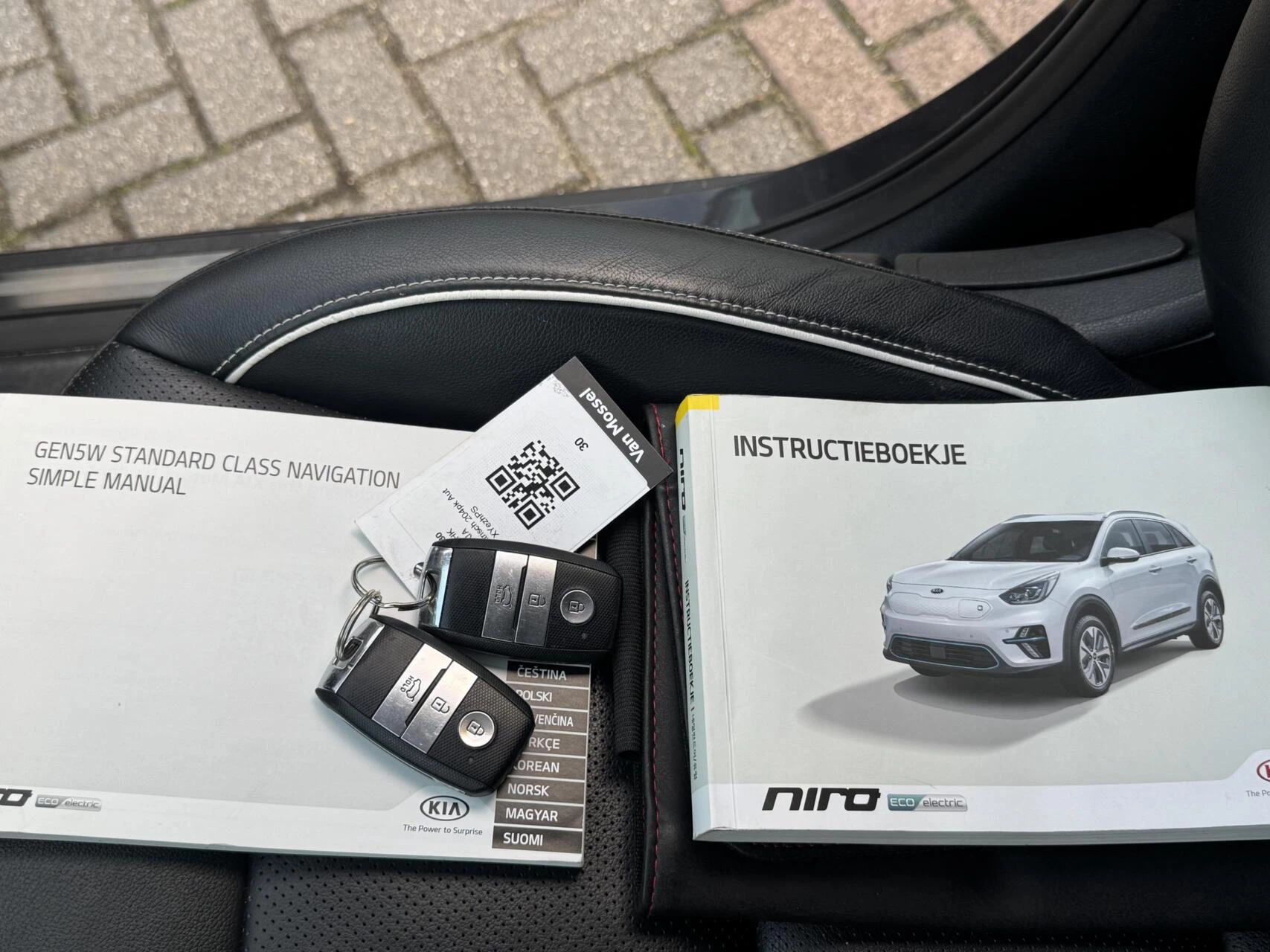 Hoofdafbeelding Kia e-Niro