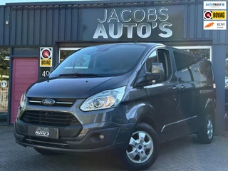 Ford Transit Custom 290 2.0 TDCI L2H1 Ambiente DC