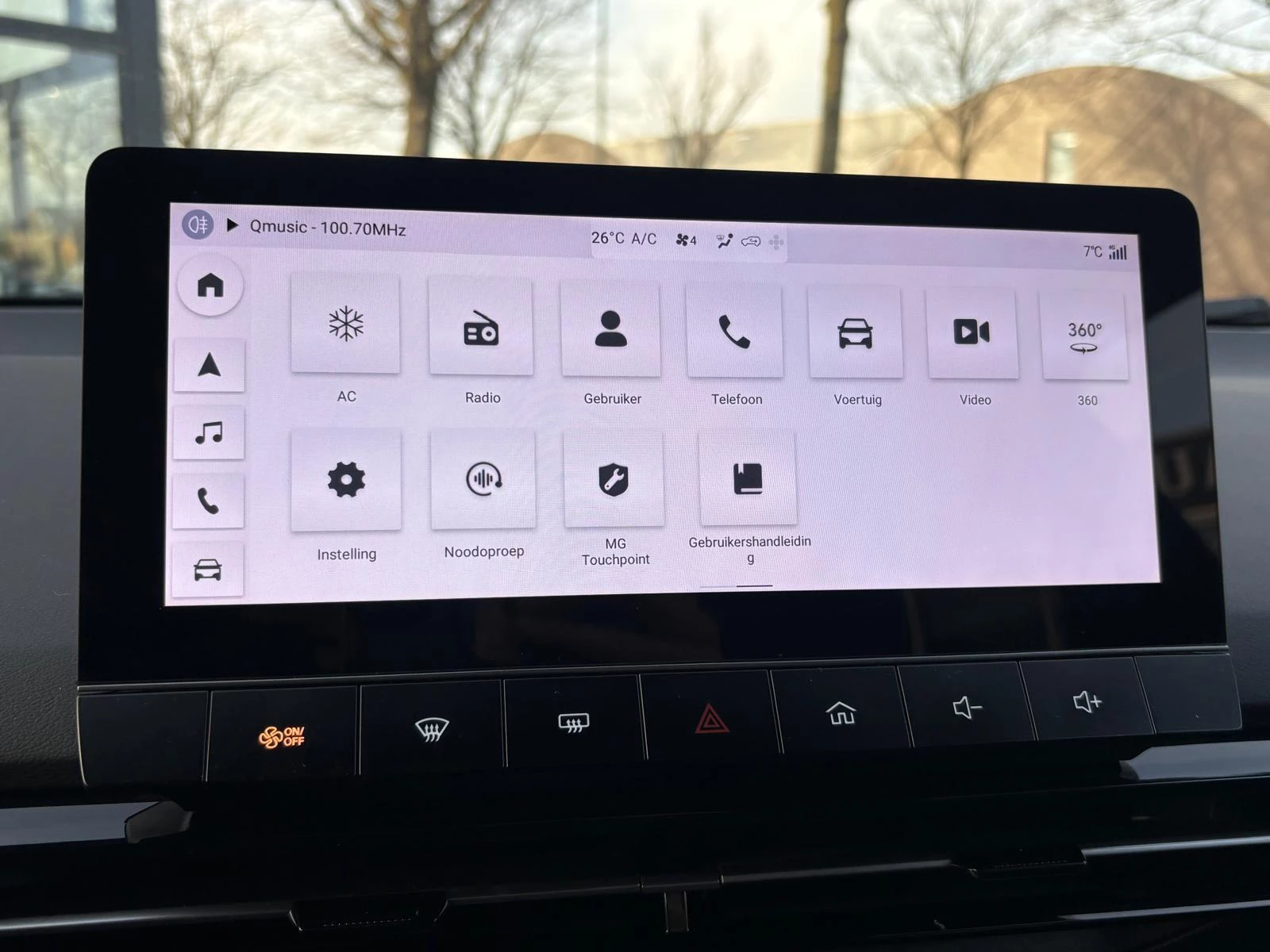 Hoofdafbeelding MG MG4