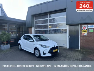 Toyota Yaris 1.5 Hybrid Active CARPLAY/ECC *ALL-IN PRIJS*