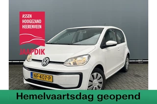 Volkswagen up! BJR 2017 1.0 60 PK BMT move up! 5-DEURS | AIRCO | TELEFONIE | ELEK. PAKKET