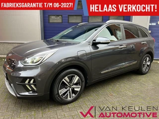 Kia Niro 1.6 PHEV DynamicPlusLine l Fabrieksgarantie 06-2027