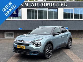 Citroen Ë-C4 Shine 50 kWh VAN: 19.400,- VOOR: 17.770,- UW HERFSTVOORDEEL: 1.630,- EURO. | RIJKLAARPRIJS INCL. 12MND BOVAG