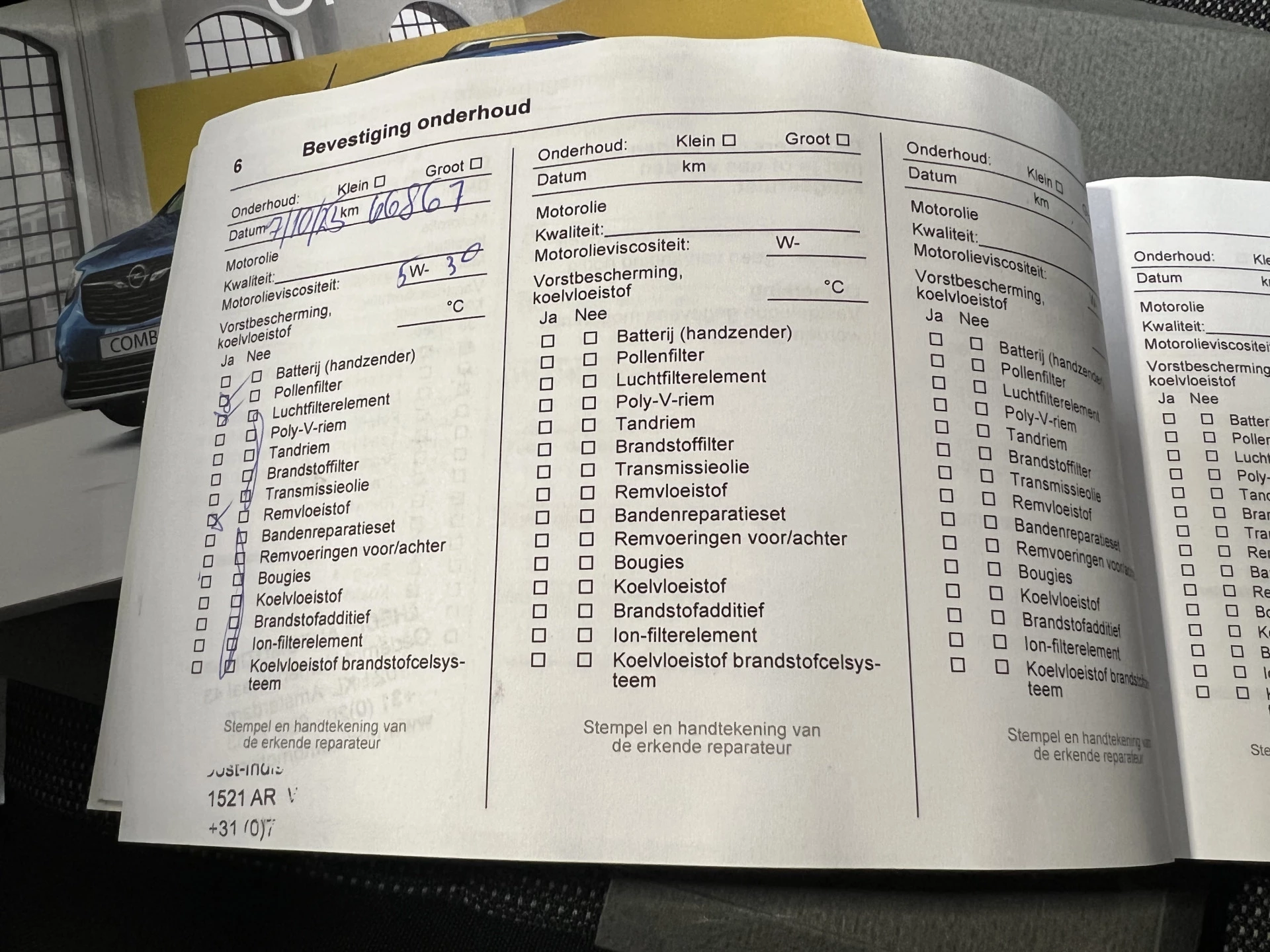 Hoofdafbeelding Opel Combo