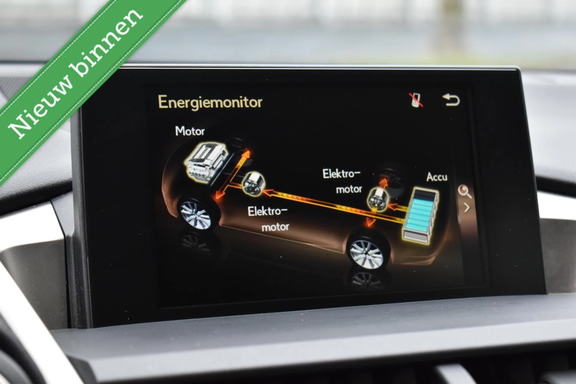 Hoofdafbeelding Lexus NX