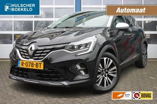 Renault Captur 1.3 TCE INITIALE. PARIS Automaat/Lederenbekleding/stoel ,stuur