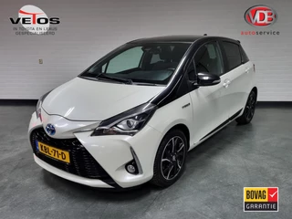 Hoofdafbeelding Toyota Yaris Toyota Yaris 1.5 Hybrid Style Bi-Tone / Pano