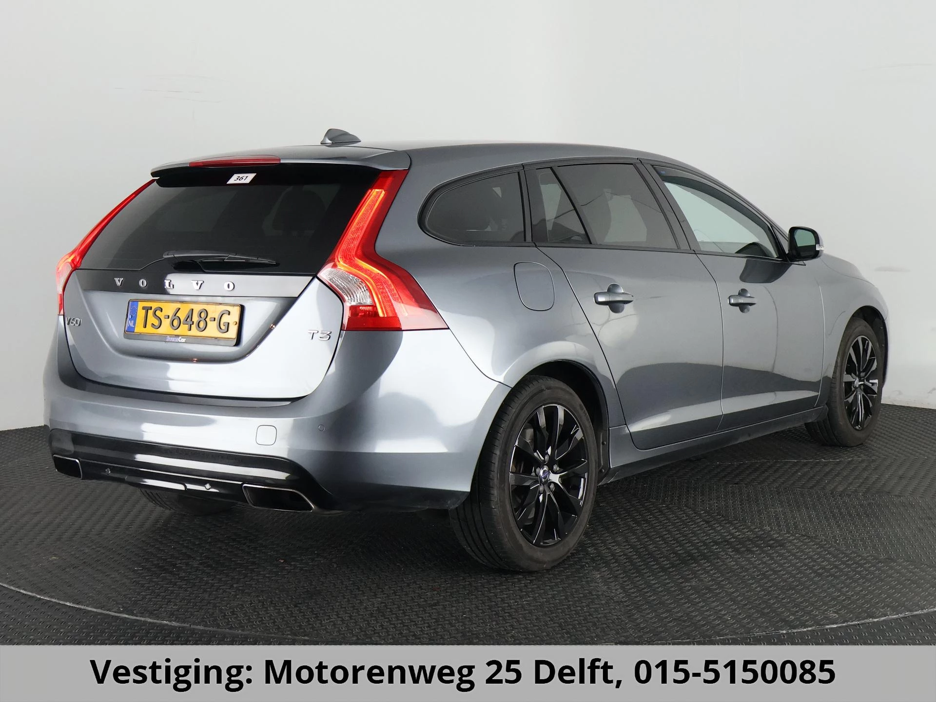 Hoofdafbeelding Volvo V60