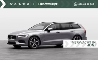 Hoofdafbeelding Volvo V60 Volvo V60 2.0 T6 Plug-in hybrid AWD Essential | MJ 2026 | Leder | Blis | Adaptieve Cruise controle | 19" | Stuur + Stoelverwarming |