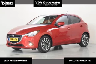Hoofdafbeelding Mazda 2 Mazda 2 1.5 90pk Nakama Allseason