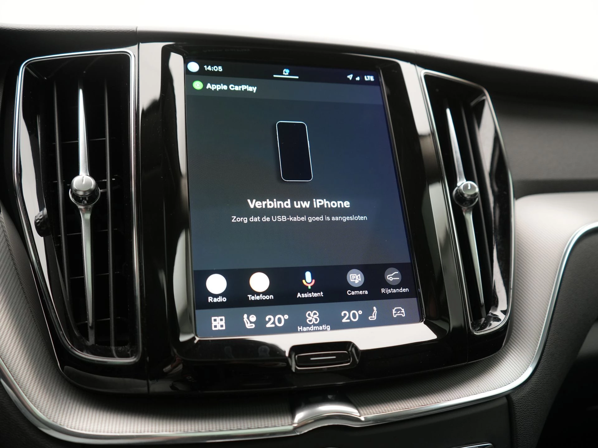 Hoofdafbeelding Volvo XC60