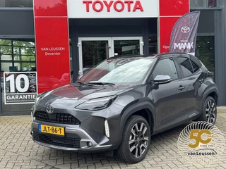 Toyota Yaris Cross 1.5 Hybrid 130 Executive DODEHOEKSENS. STOEL+STUURVERWARM. SENSOREN V+A