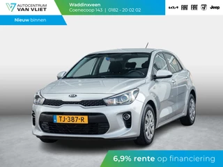 Kia Rio 1.0 TGDI ComfortPlusLine Navigator l Navigatie l Bluetooth l Achteruitrijcamera l
