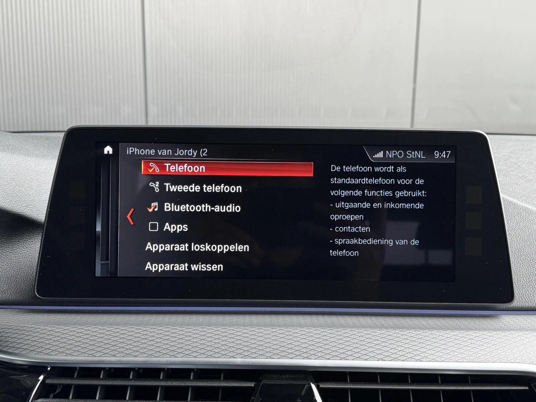 Hoofdafbeelding BMW 5 Serie