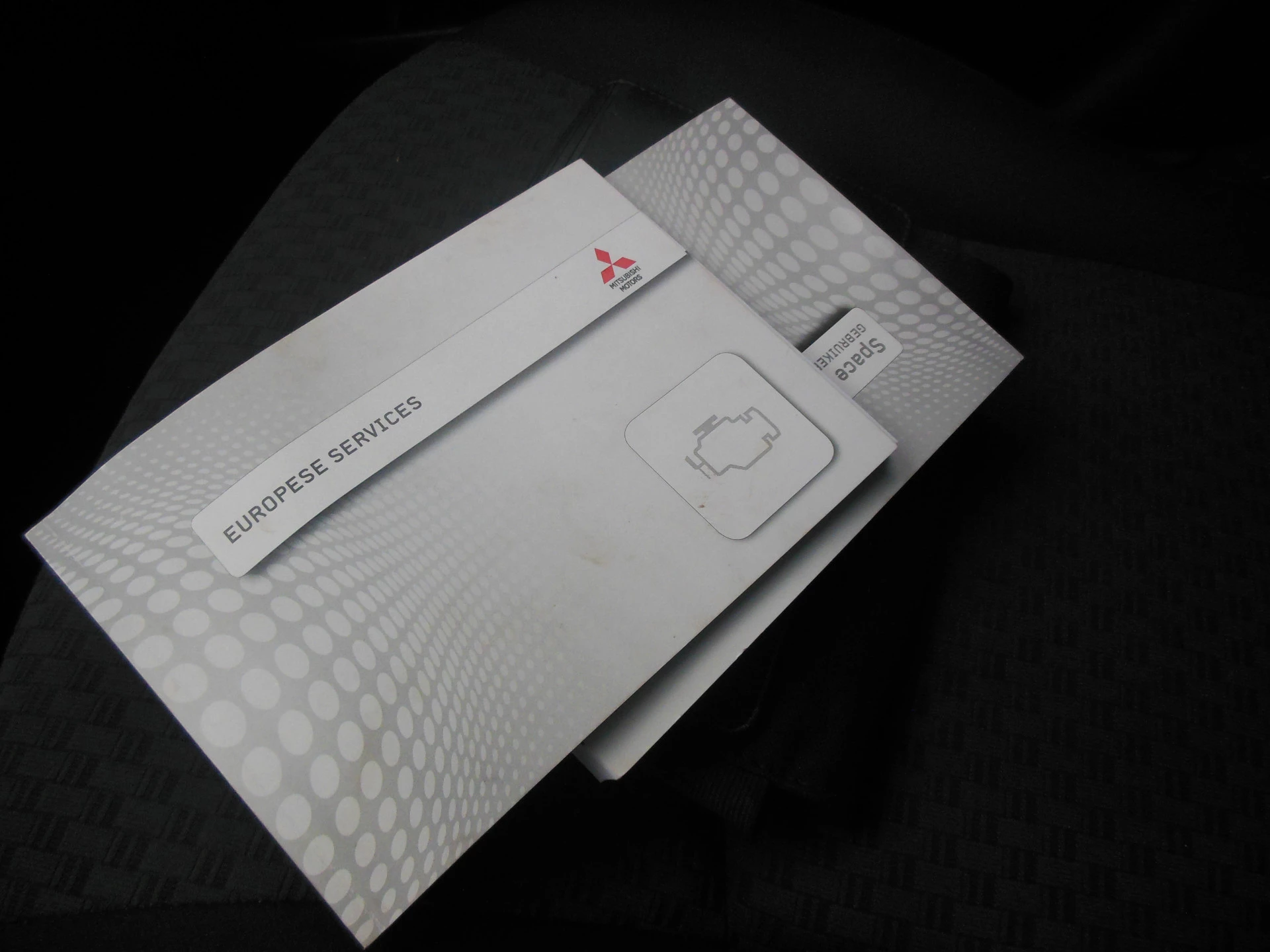 Hoofdafbeelding Mitsubishi Space Star