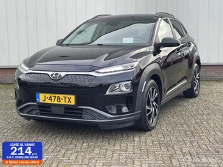 Hyundai Kona EV Fashion 64 kWh | 1e eig. | Dealer onderhouden | Incl. BTW |