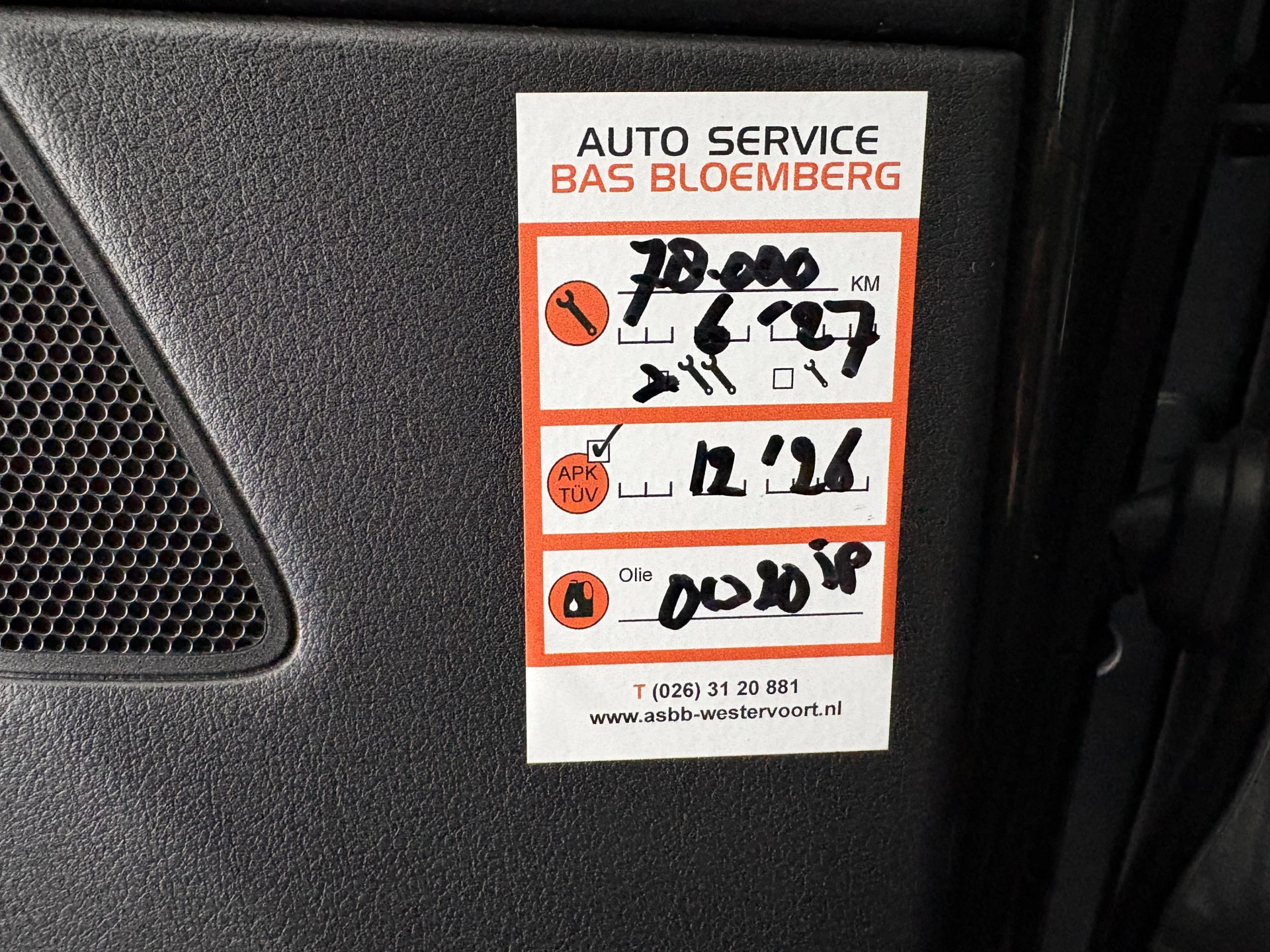 Hoofdafbeelding Mazda CX-30