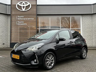 Hoofdafbeelding Toyota Yaris Toyota Yaris 1.5 HYBRID DYNAMIC NAVI KEYLESS 15'' LM-VELGEN CLIMA CRUISE CAMERA BLUETOOTH NL-AUTO 1E-EIG