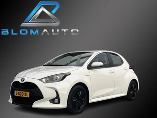 Hoofdafbeelding Toyota Yaris Toyota Yaris 1.5 Hybrid ACC+TREKHAAK+CAMERA+CLIMA+CARPLAY