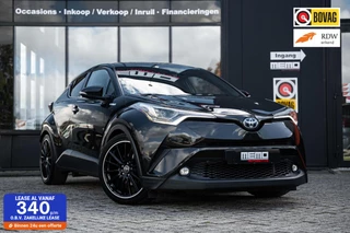 Toyota C-HR 1.8 Hybrid Dynamic*CAMERA*NAVI*KEYLESS*CLIMA*