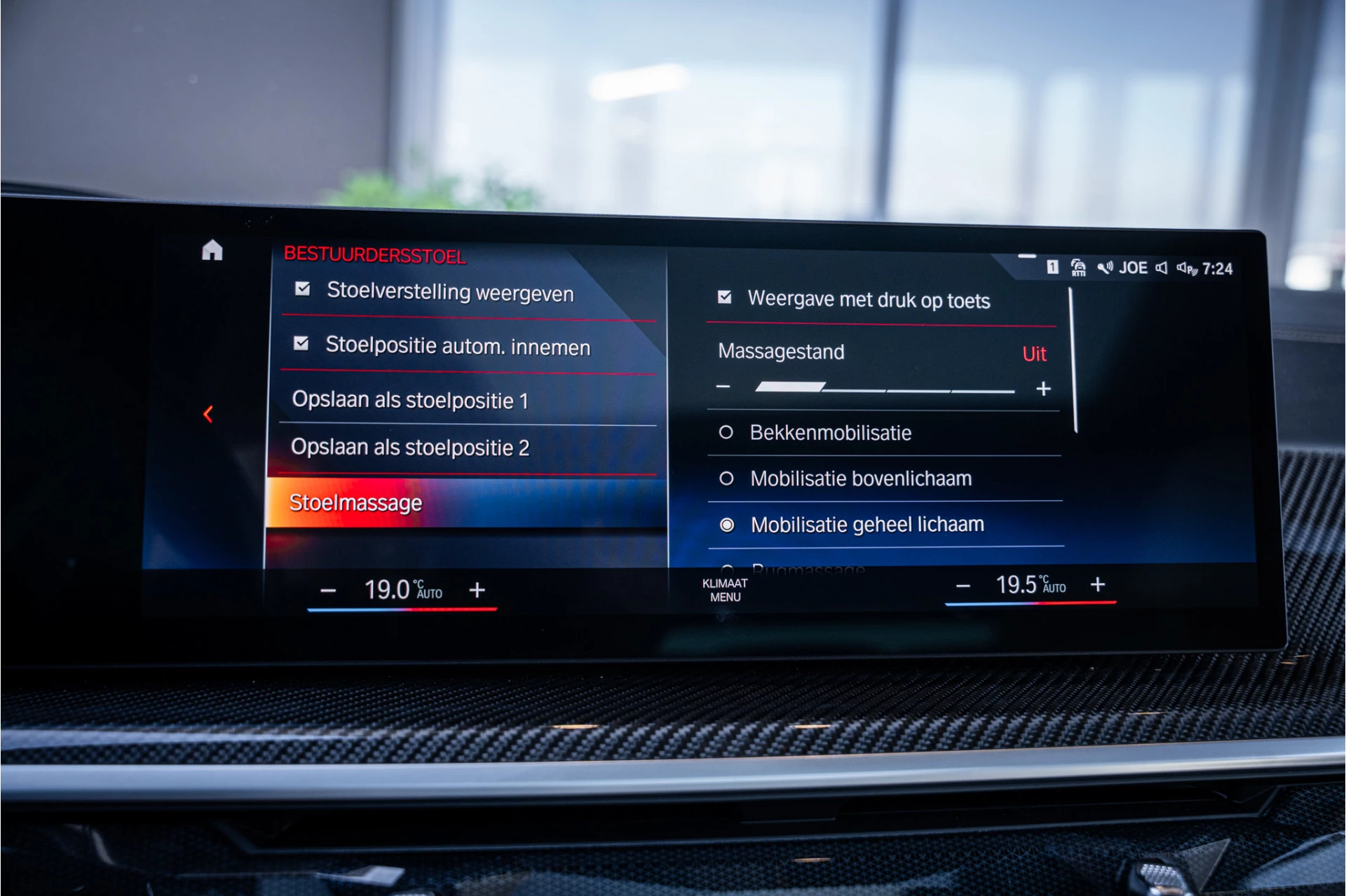 Hoofdafbeelding BMW X7