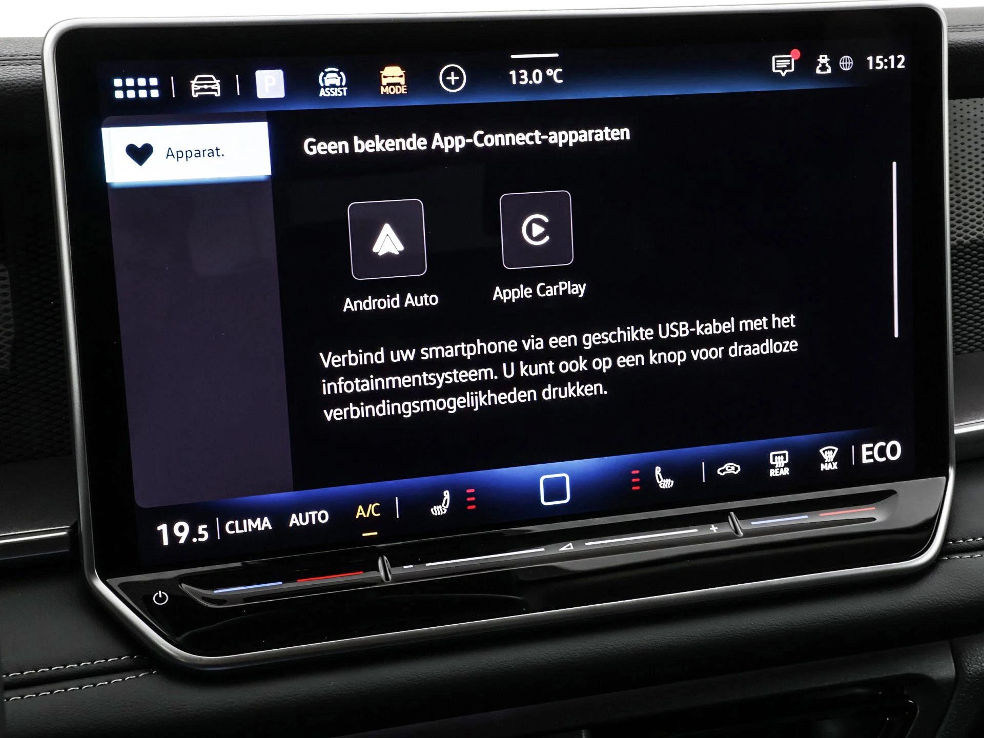 Hoofdafbeelding Volkswagen Tayron