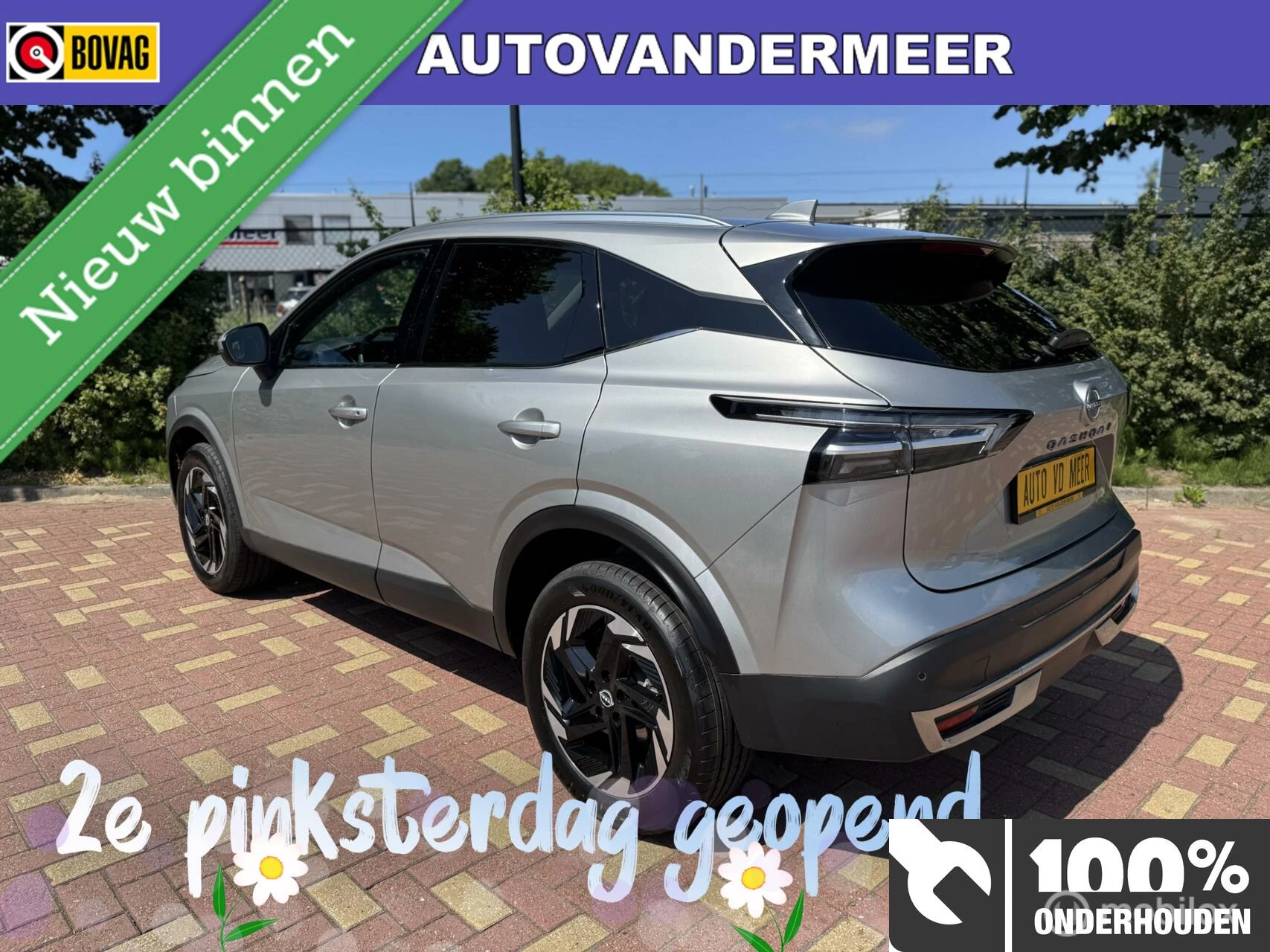 Hoofdafbeelding Nissan QASHQAI