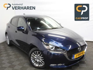 Mazda 2 1.5 Skyactiv-G Luxury CLIMATE | CAMERA | CARPLAY | LMV16 | DAB | CRUISE | STOELVERW | LED | PDCA | STUURVERW
