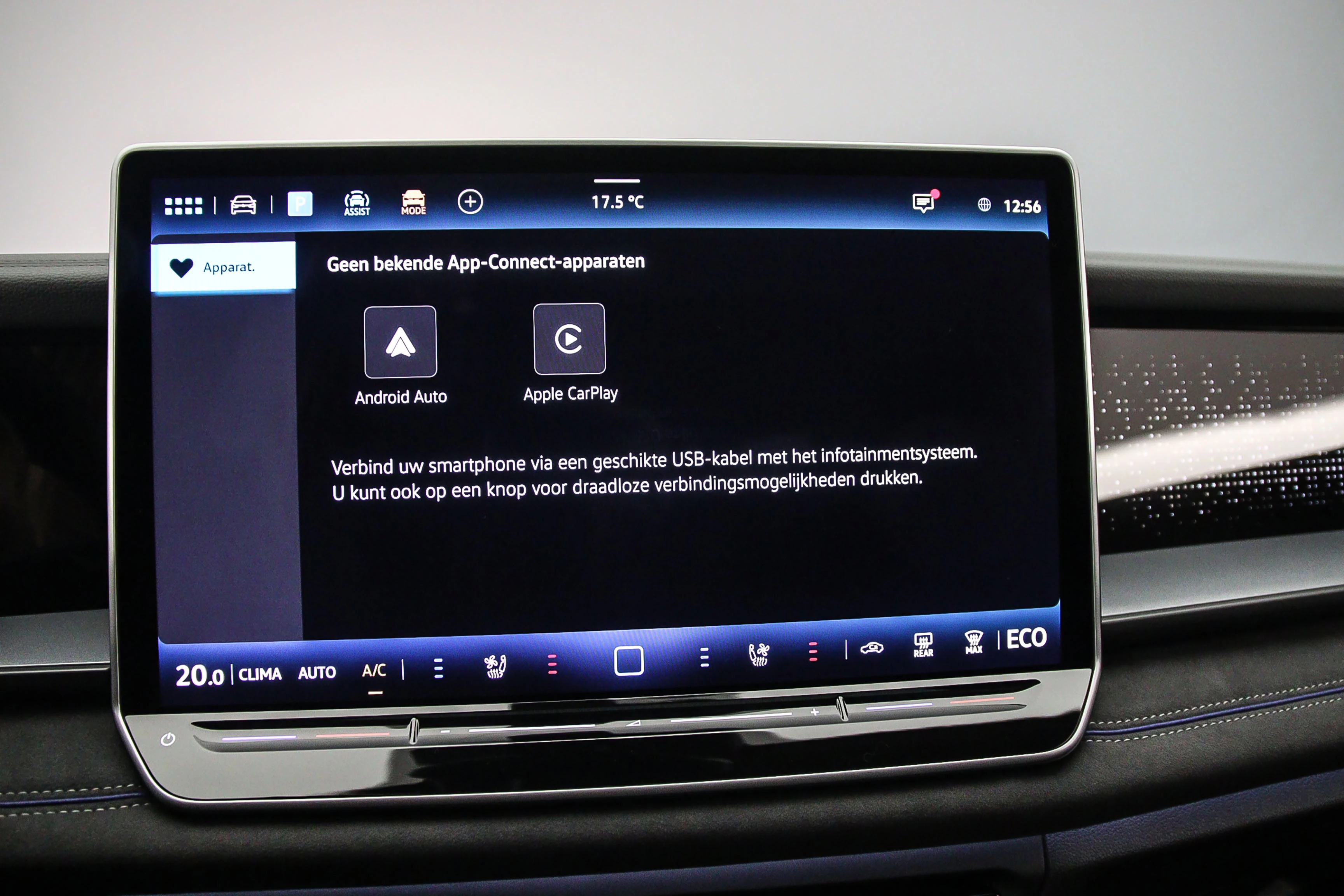 Hoofdafbeelding Volkswagen Tayron