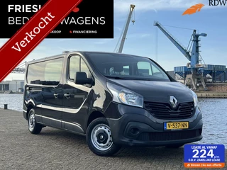 Renault Trafic 1.6 dCi T29 L2H1 Dubbele Cabine Comfort VERKOCHT ! ! !
