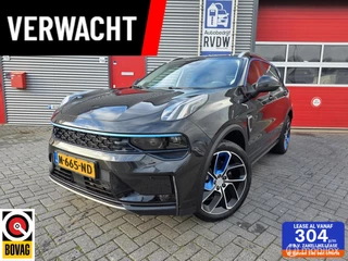 ✅Lynk & Co 01 1.5 Plug-in Hybride|262PK|LUXE l PANO✅