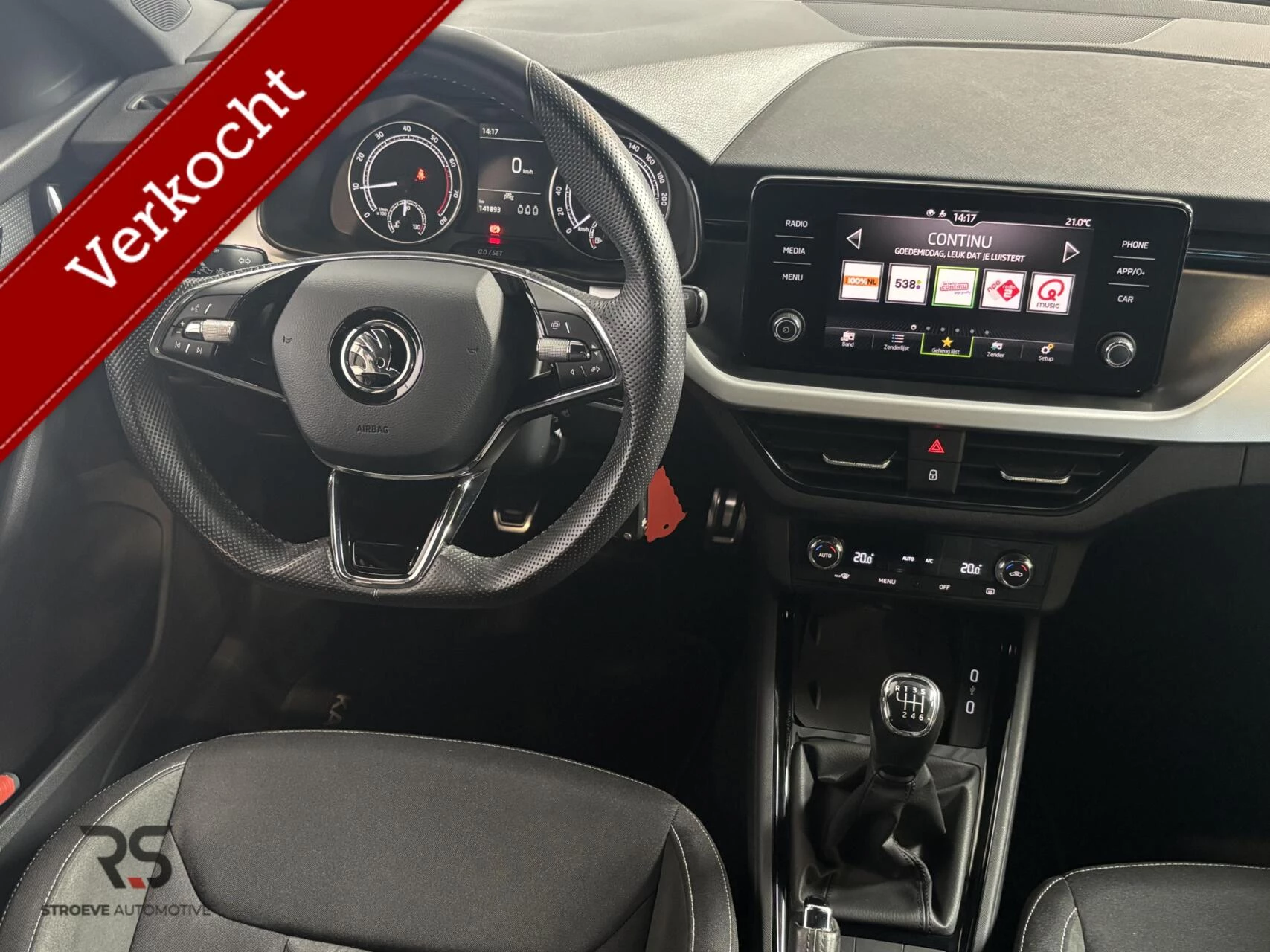 Hoofdafbeelding Škoda Kamiq