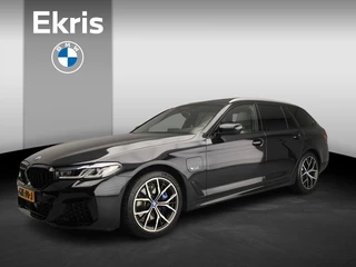 BMW 5 Serie Touring 530e xDrive | M-sportpakket | Laserlicht | Leder | HUD | Active cruise | Trekhaak | Schuifdak | Keyles go | DAB | Hifi speakers | Alu 19 inch