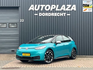 Hoofdafbeelding Volkswagen ID.3 Volkswagen ID.3 First 58 kWh Trekhaak