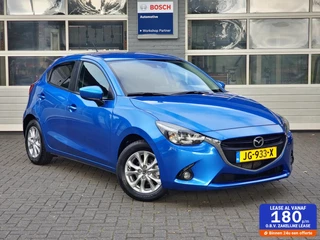 Mazda 2 1.5 Skyactiv-G TS+|Airco|Cruise|Navigatie|Bleutooth|84.346KM|