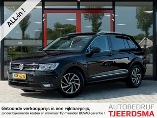 Volkswagen Tiguan 1.4 TSI ACT Comfortline | Virtual Cockpit | Navigatie | Stoelverwarming |Climate Control | Adaptieve Cruise Control | Metallic Lak | Parkeersensoren | Lichtmetalen Velgen | LED Koplampen | Privacy Glas |