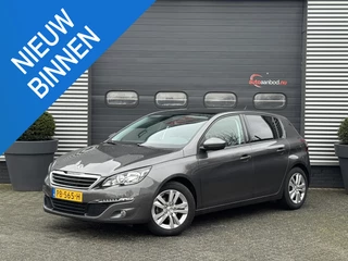 Peugeot 308 1.2 PureTech Blue Lion | Panoramadak | Navigatie | Lichtmetalen Velgen | Parkeersensoren |