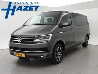 Volkswagen Transporter 2.0 TDI 150 PK DSG DUBBEL CABINE HIGHLINE + LEDER | CAMERA | LED | CARPLAY | T-EDITION