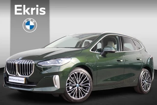 Hoofdafbeelding BMW 2 Serie BMW 2-serie Active Tourer 225e xDrive Premium Pack/ Comfort Pack/ Travel Pack/ Panoramadak/  Verwarmd Stuurwiel/ Comfort Acces/ Elektrische Trekhaak/