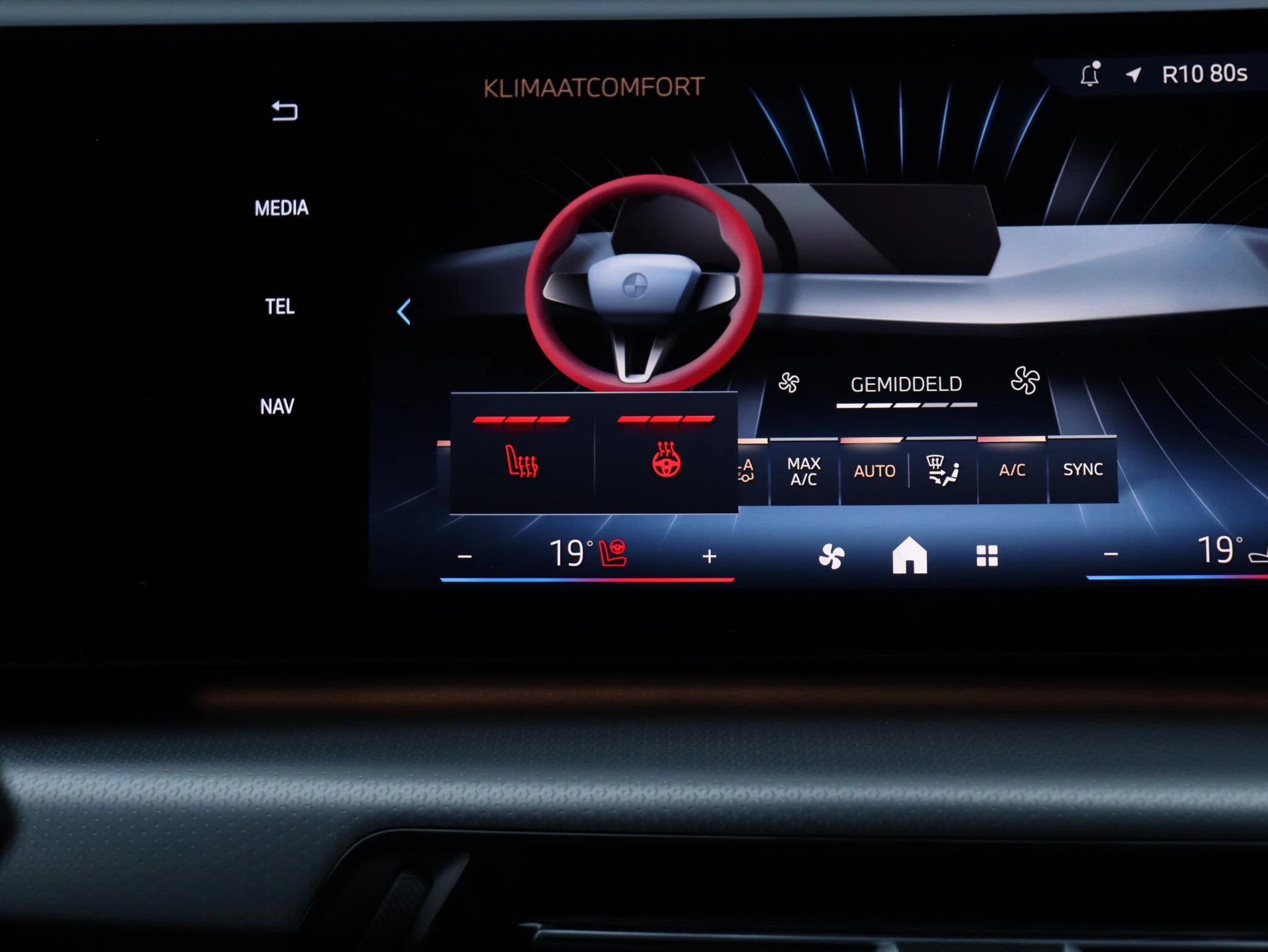 Hoofdafbeelding BMW iX1