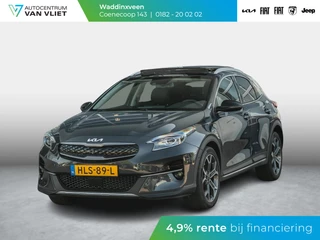 Hoofdafbeelding Kia XCeed Kia XCeed 1.6 GDi PHEV ExecutiveLine l Schuif / kantel dak l Stoel stuur verwarming l Stoel ventilatie l draadloos opladen smartphone l